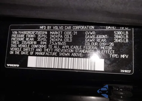 2015 Volvo Xc60 T6 Premier Plus from USA, damaged, VIN YV4902RC6F2565914